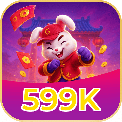 599K Logo